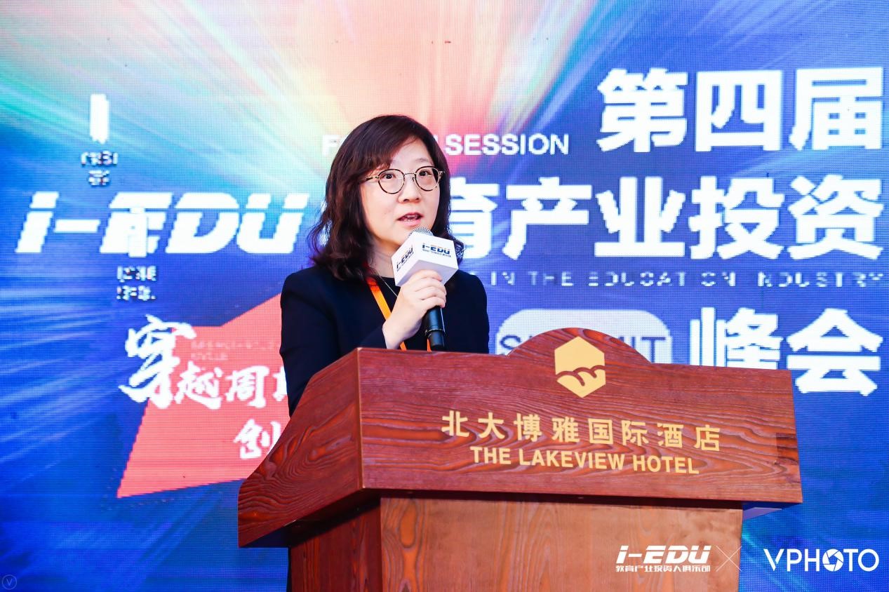 香港交易所环球上市服务部副总裁张晓夏表示香港是内地企业首选的海外