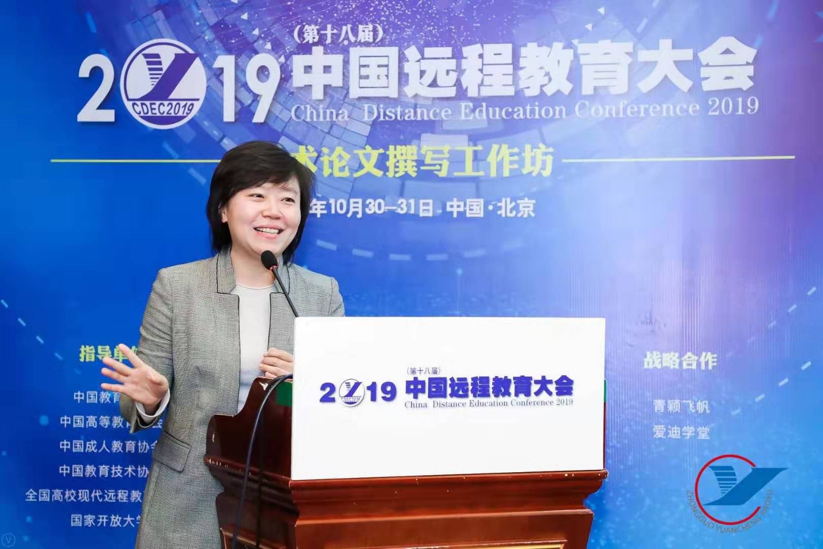 北京师范大学副教授张婧婧文献综述是研究的主心骨,在论文写作中具有