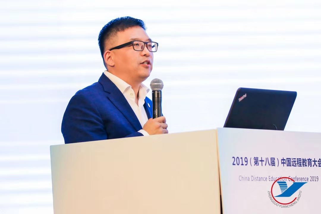 中国人民大学继续教育学院院长丁凯